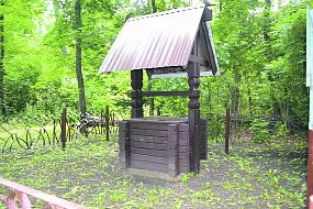 Как падение уровня&hellip;